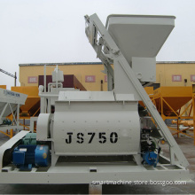 good quality concrete mixer machine price